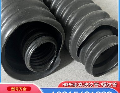 ̼�ع�GFRP̼�ز��y��125�αڲ��y��