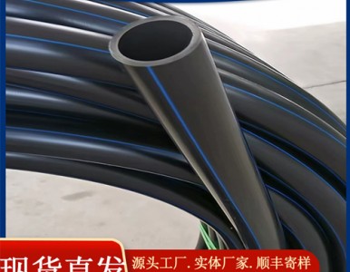 PE�oˮ��HDPE�ԁ�ˮ��ˮ���r(n��ng)���ȹܲ�