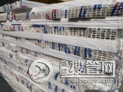 PVC-U늹�����ȼ�^������