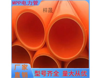 MPP�߉������110MPP�^��픹ܷ��_��MPP픹�