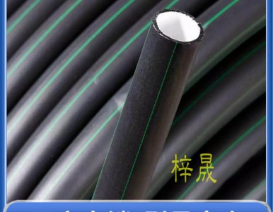 HDPE��о��ͨ�Ź�о�� HDPE���|��