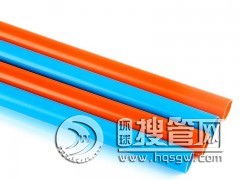 PVC-U�^��늹��׹�