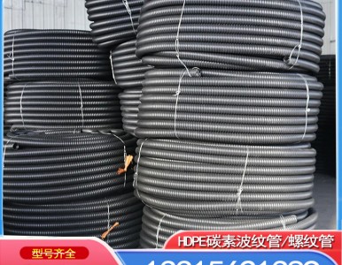 ̼�ع��������αڲ��y��80̼�ع�