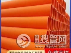 MPP�߉������125���_��MPP픹�