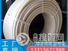 HDPEͨ����ȼ�ܲ�ɫ늹�������