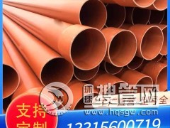 CPVC�߉�������A(y��)�����������PVC�ܲ�