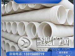 PVC�p�ڲ��y���������͸ˮ��