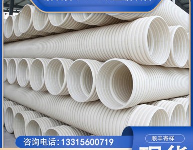 PVC�p�ڲ��y���������͸ˮ��