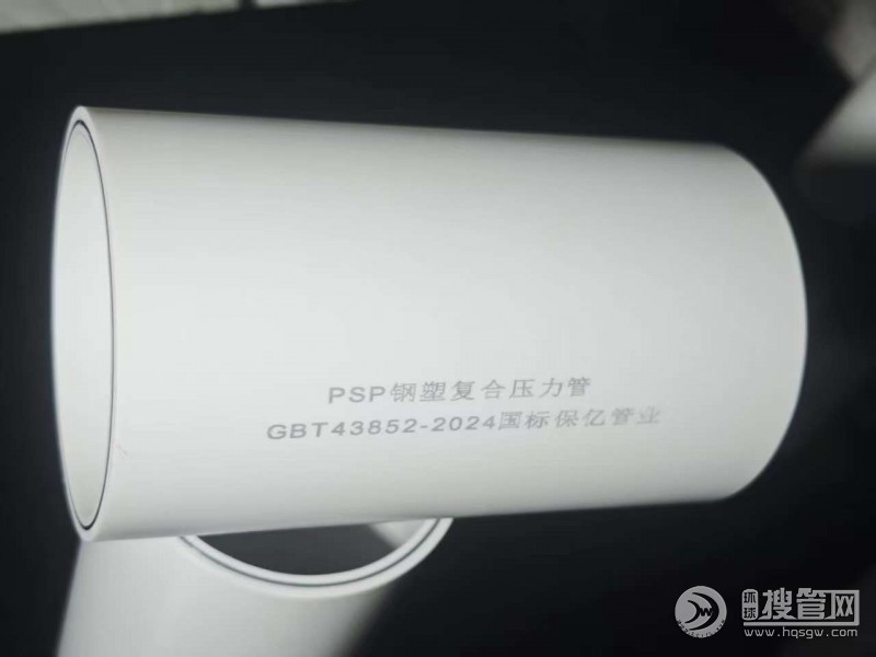 ΢�ňDƬ_20250919142431_158_4