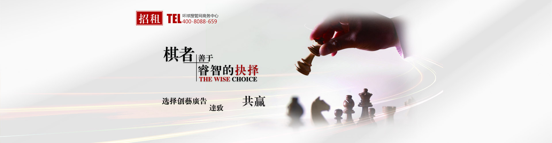 搜管網管材信息大全